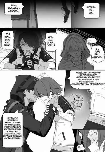 Impotent Fury pg 23-34