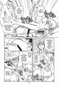 (C73) [Okinawa Taieki Gunjinkai (Yasunaga Kouichirou)] Fujioka Haruhi to Ecchi o shiyou. 03 (Ouran High School Host Club) [English] [SaHa]