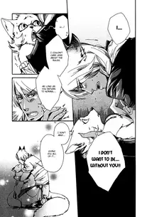 [Kuku Hayate] Ayashi no Kimi no Koi Wazurai - Your lovesickness Ch. 1-4 [English]