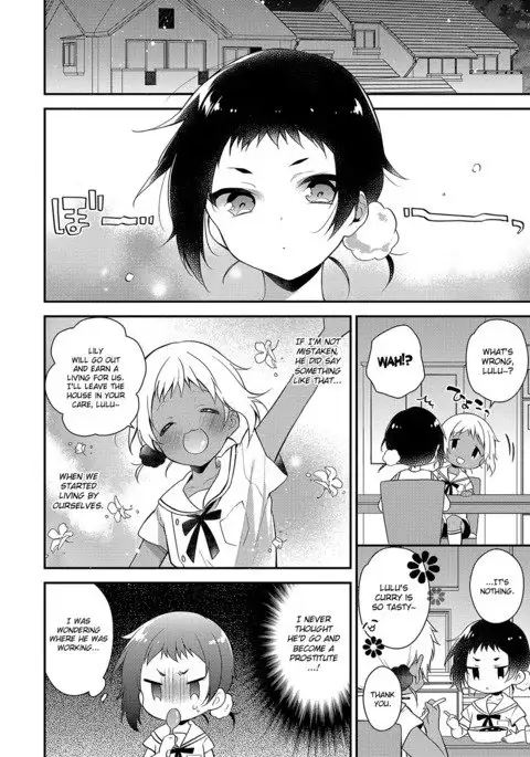 Melty♪ Nuts & Milk