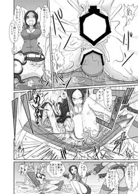 [3rd imagination (Takana bps)] THE BATTLE OF SPITFIRE [Digital]