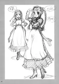 [MEKONGDELTA&DELTAFORCE] ROLE