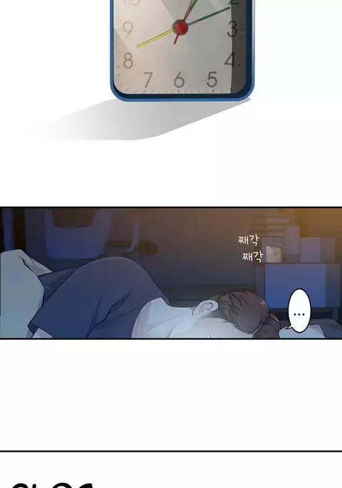 Tissue Thieves Ch.1-19