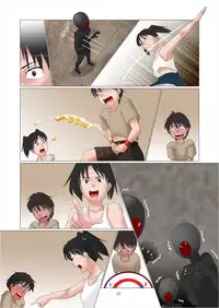 [nebira71] Dennou Iro Megane vol. 1 (Dennou Coil) [Digital]