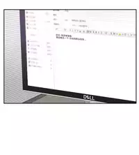 [魂月廊&TEAM 空心菜]本能解决师 Ch.1~7 [Chinese]中文