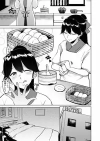 (C92) [yogurt (bifidus)] Bokan to Okan no Seijijou ~Kamoi Houshou Saratoga~ (Kantai Collection -KanColle-)