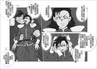 [Alice.Blood] Sennou Kyouikushitsu ~Soushuuhen Vol. 01~ (Various) [Chinese]