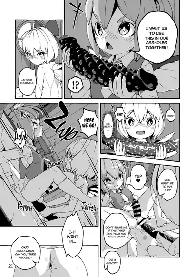 [Himitsu Kessha Kiri no Mizuumi Sensen (Huxiao)] Koukou Hyousei | Anal Fairies (Touhou Project) [English] [Black Grimoires] [Digital]