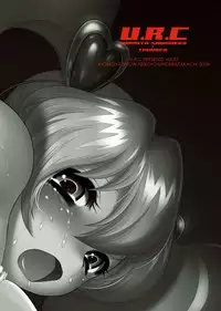 (C77) [U.R.C (MOMOYA SHOW-NEKO)] Peach Kari Sono Go... (Fresh Precure!) [ENG][COLOR]