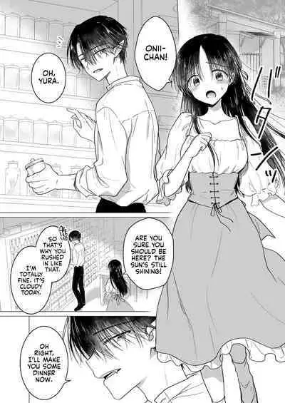 Chi wa Mitsu yori mo Amaku - Blood is Sweeter Than Nectar