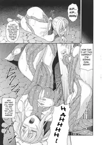 [Rindou] SenKi Madou Den Asuka & Shizuru [English] {SaHa}