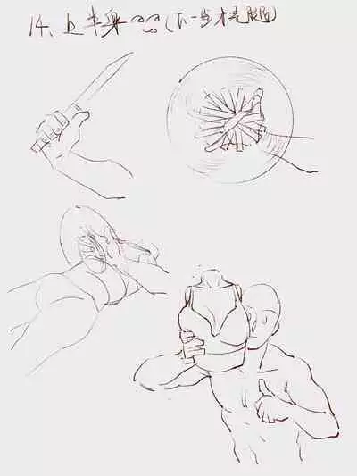 How many steps should I take to put a girl in the refrigerator？