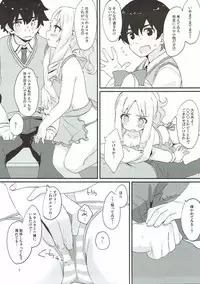 (C92) [Mokoke (Mokokee)] Elf-chan no Ecchi na Hon (Eromanga Sensei)
