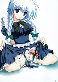 ぐずぐず本vol.1 東方Project