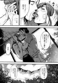 Action Pizazz Special 2015-11