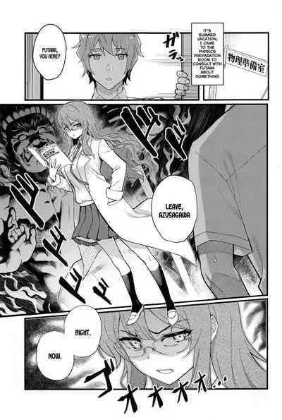 (C100) [Kayoudou (Matsuka)] MULTI REALITY (Seishun Buta Yarou wa Bunny Girl Senpai no Yume o Minai) [English] [SDTLs]