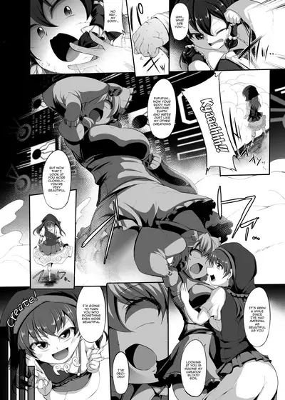 Guuzou Saimin | Idol Hypno