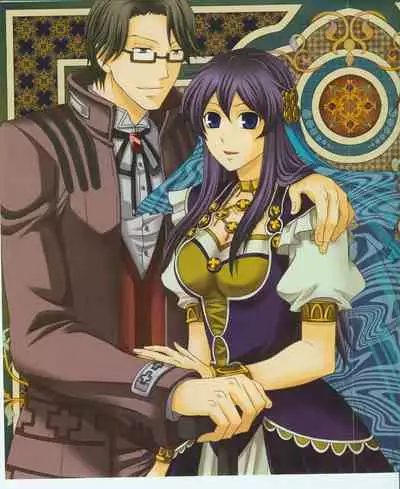 Cool-B Vol.16 2007-11