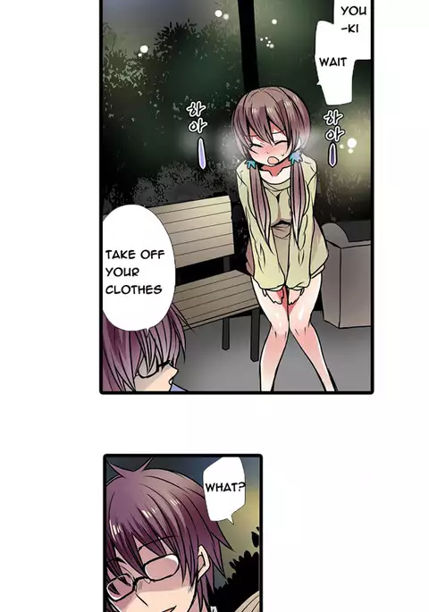 Shameful Vending Machine Ch.1-17