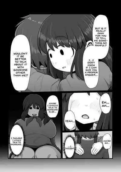 [Ebi no Implant (Shrimp Cake)] Tsukiau nara Tayorinai Yowao yori Anshinkan no Aru Kyokon no Futanari da yo ne [English] [SDTLs]