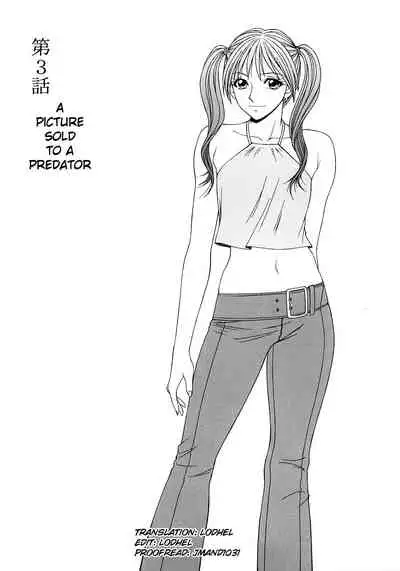 Caster Ayako Kanzenban Ch. 1-8