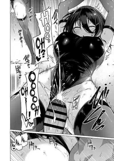 [Vpan's EXTASY (Satou Kuuki)] Kegareboshi Ao ~Nerawareta Shinjin Idol, Asaba Ibuki~ | Dirty Star 