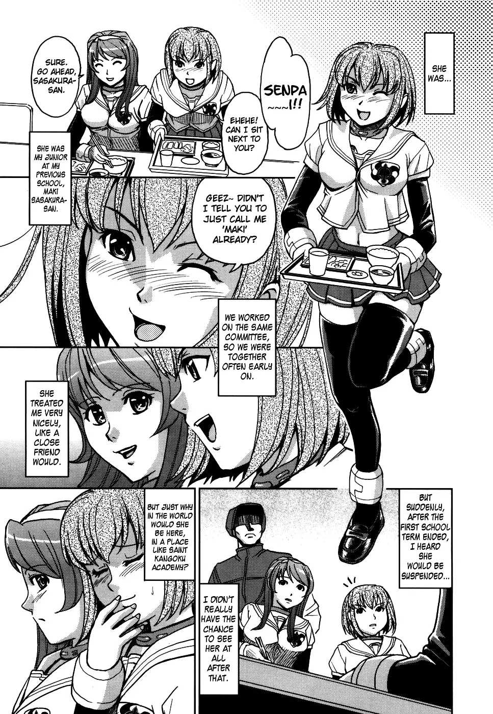 Hijiri Kangoku Gakuen 1