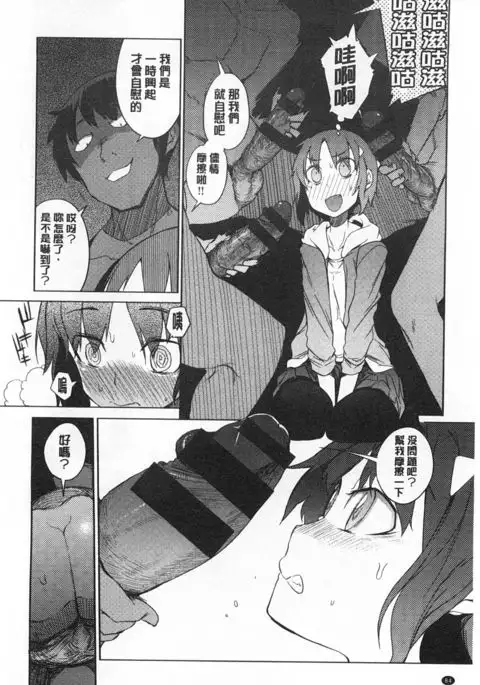 好奇心はネコをもアレする