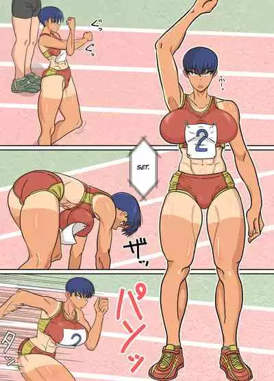 [Harpsichord] Jun-Senpai to Kusojari to | Jun-senpai and the Shitty Brat [English] [7777ale7777]