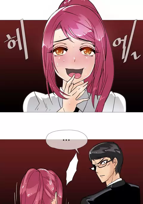 Household Affairs Ch.1-34