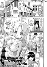 [Amatarou] Melody [English] {doujin-moe.us}