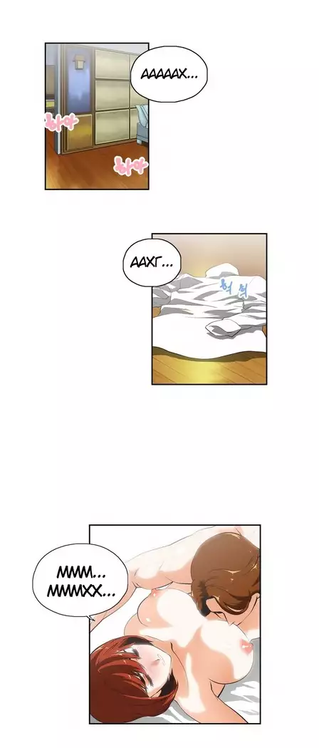 Секс-клуб Гл.0-24