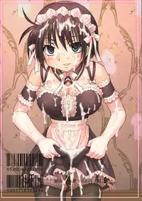 [St. Rio (Bomubomu Purin, Kitty)] Kyou Kara Ore wa! Goshujin-sama 5 (Kore ga Watashi no Goshujin-sama [He Is My Master])