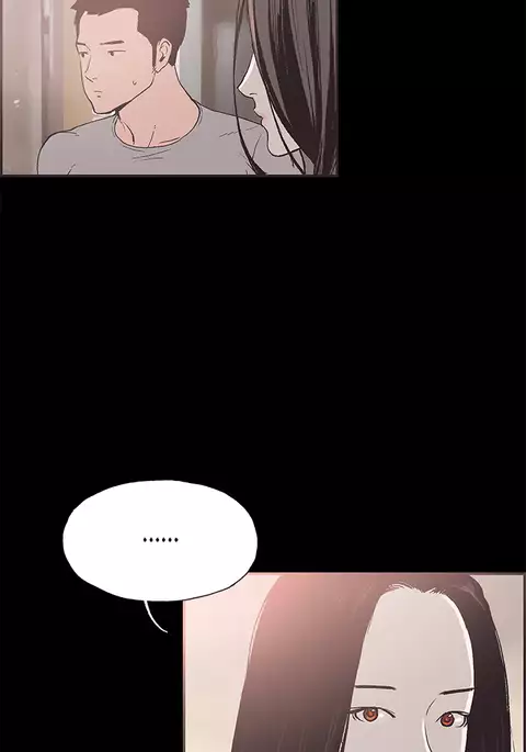 Cohabitation Ch.1-54