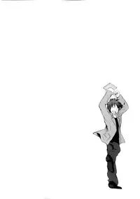 [Natsume Fumika] Sundere! Vol. 02