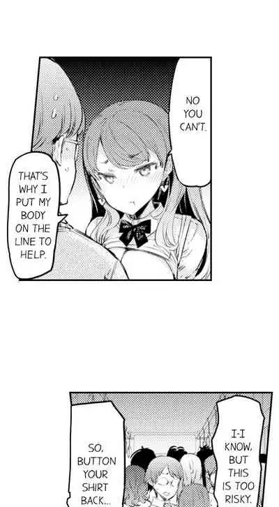 Cum Aboard the Slut Shuttle Ch. 1 - 9