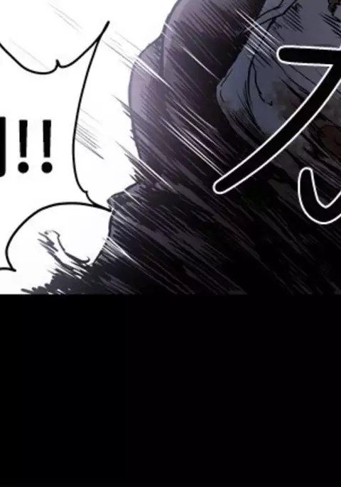 Honey trap 甜蜜陷阱 ch.8~20 中文