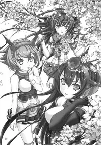 (C87) [Chandora, LUNCH BOX (Aimirucha, Makunouchi Isami)] Kantai no Susume (Kantai Collection -KanColle-)