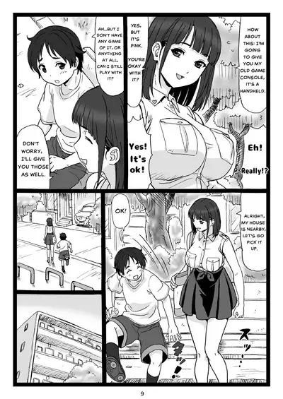 [Ohkura Bekkan (Ohkura Kazuya)] Kouen no Bench ni Suwatteru Kirei na Onee-san ga Boku ni "Ochinchin o Misete" to Itte Kuru no de... | A Pretty Onee-San, that's sitting on a Bench in the Park...suddenly says to Me: [Show Me Your Dick]. [English] [Digital]