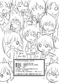 [Peθ (Mozu)] The First Package (Strike Witches) [Digital]