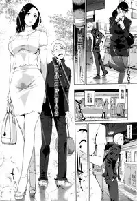 [Clone Ningen] Yurikago (COMIC Megastore Alpha 2016-01) [Chinese] [女騎士扈從漢化]