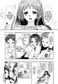 [Honda Arima] Sanshimai no Omocha - The Slave of Three Sisters Ch. 1-3 [English] [Lazarus H]
