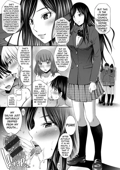 [Sabashi Renya] Senpai-tachi to no Gakuen Seikatsu Ch. 1-4 [English] [biribiri] [Digital]