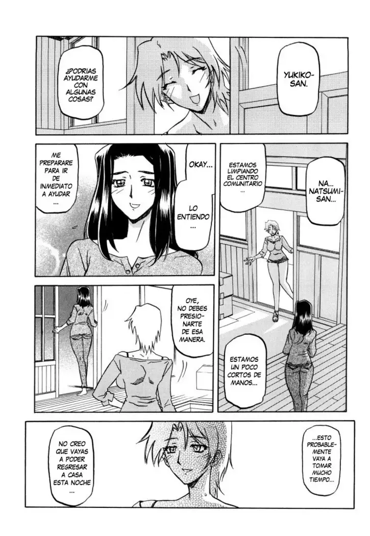 Sayuki no Sato c1-c7