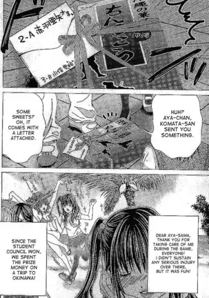 Gokujotsu -Gokuraku In Joshikou Ryou Monogatari Ch 33-35