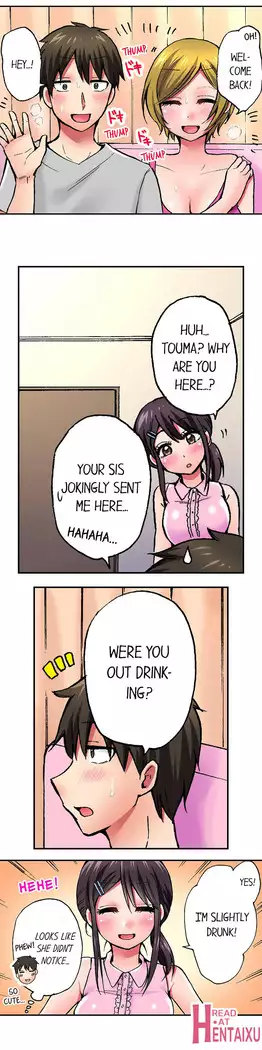 Pranking the Working Nurse Ch.11/?