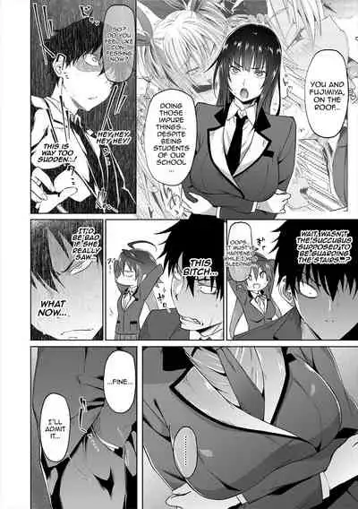 [Mizoguchi Gelatin] Succubus Appli (Gakuen Saimin) Ch. 1-4 [English] {Doujins.com} [Digital]