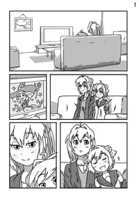 [KiririRin] あかりxあかね