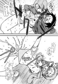 [Anthology] Tsurupeta Fuumi