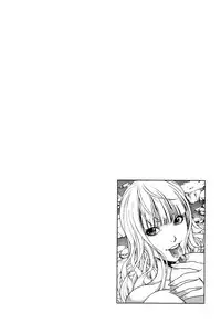 [U-Jin] Angel - The Women Whom Delivery Host Kosuke Atami Healed ~Season II~ Vol.05